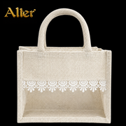 Alter Premium Jute Thamboolam Bags, Jute Gift Bag with Clear Display Window, Lace Detailing, Braided Handles, Zipper Closure, for Weddings & Gifting, Pack of 10 (Finura - Elite - Small (8" x 10" x 4")) thumbnail